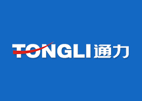 浙江通力傳動(dòng)科技股份有限公司